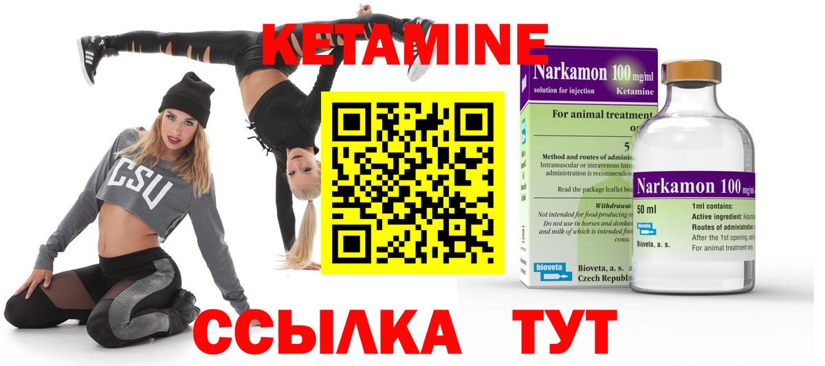 Гашиш Джанкой