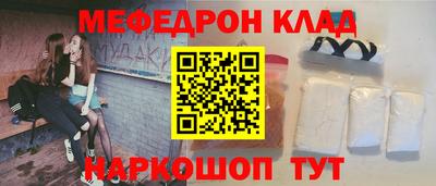 гашишное масло Кунгур