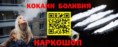 гашишное масло Кунгур