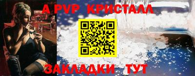 гашишное масло Кунгур