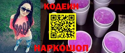 гашишное масло Кунгур