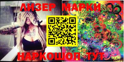 мяу мяу кристалл Кулебаки