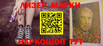 мяу мяу кристалл Кулебаки