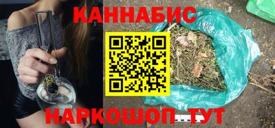 мяу мяу кристалл Кулебаки