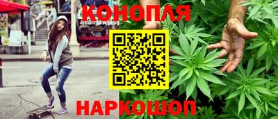 мяу мяу кристалл Кулебаки