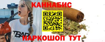 мяу мяу кристалл Кулебаки