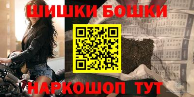 мяу мяу кристалл Кулебаки