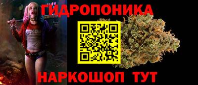 марихуана Кумертау