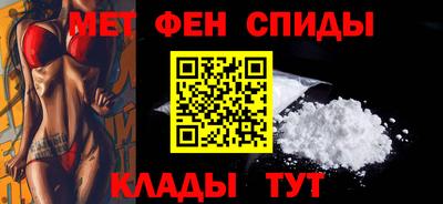 гашишное масло Кунгур