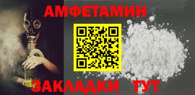 гашишное масло Кунгур