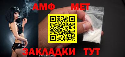 гашишное масло Кунгур