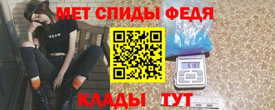 марихуана Кумертау
