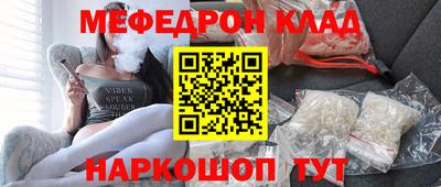 гашишное масло Кунгур