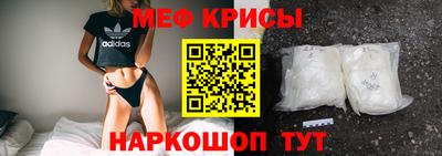 марихуана Кумертау