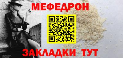 гашишное масло Кунгур