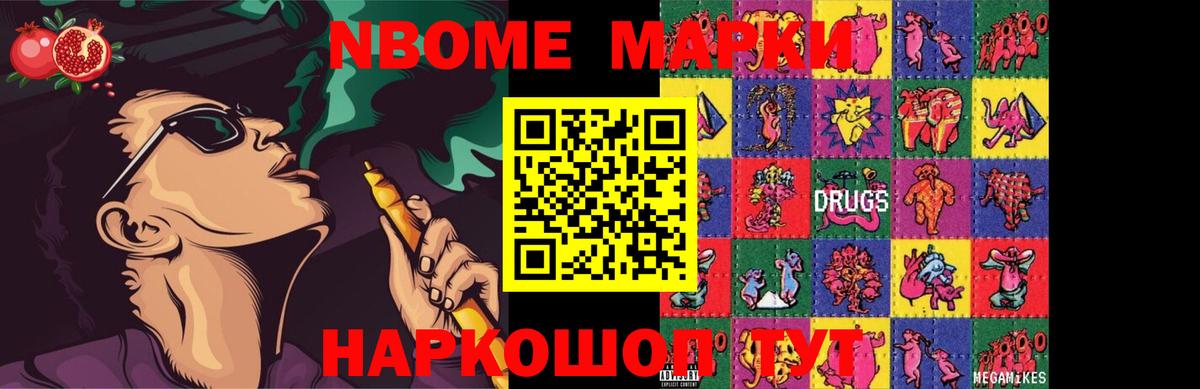 Лсд 25 экстази кислота  Вход с VPN  mega ссылка  Джанкой  LSD-25 экстази кислота 